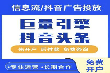 百度SEM在医疗行业中的精准营销案例